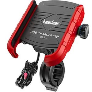 Kaedear バイク スマホホルダー USB 電源 防水 携帯 ホルダー バイク用 SAE コネク