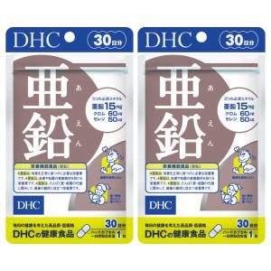 牡丹麗和 ぼたんれいわ 機能性表示食品 サプリ 血糖値