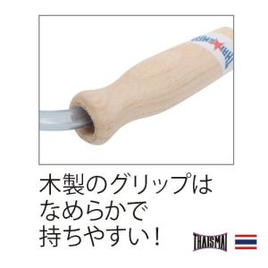 ムエタイロープ ボクシングロープ THAISM...の詳細画像2