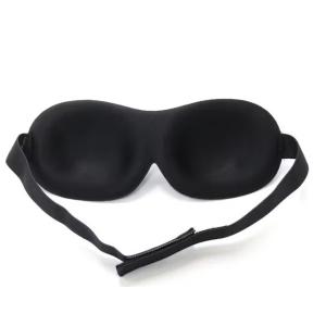 アイマスク 安眠グッズ　ナチュラルフィットアイマスク　1個　  ポイント消化送料無500円