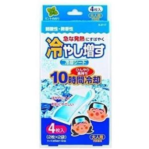 ライフウェーブ X39 パッチシール 30枚 : セラフィーネット Yahoo