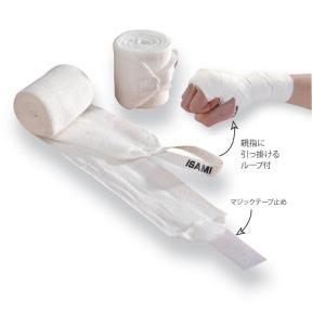 ISAMI  イサミ　ボクシングバンテージ　伸縮　　サイズ巾5cm×全長280cm (伸縮時550cm)