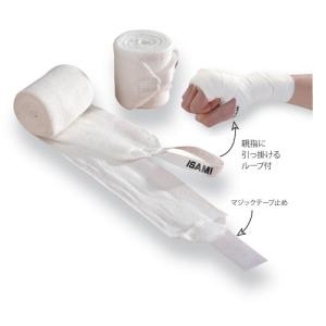 310 winningバンテージ VL-C 10個入り Amazon | 【Winning/ウイニング】 練習用バンデージ 非伸縮