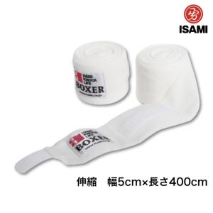 a335 Winning ウィニング バンテージ VL-C 非伸縮タイプ 10組 Amazon | 【Winning/ウイニング】 練習用バンデージ 非伸縮