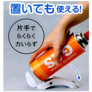 ガス抜きプッチン スプレー缶 カセットボンベ ...の詳細画像4