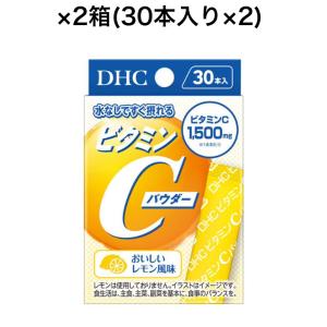 MENARD（メナード） スタイルアシスト 45粒×2袋[30日分] 機能性表示