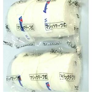 Winning（ウイニング） ボクシングバンテージ ウイニング製 バンテージ