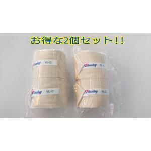 a339 Winning ボクシングバンテージ VL-C 非伸縮タイプ　5組 Winning ウイニング製 ボクシングバンテージ VL-C 非伸縮タイプ