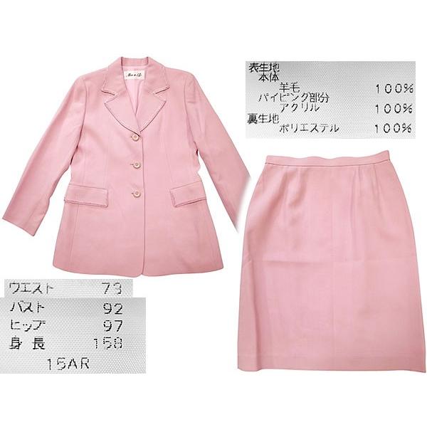 送料無料 　スーツ≪長袖ジャケット＆ひざ丈スカート≫ 　上下セット 　15AR 　ピンク系 　売値￥...