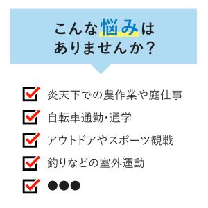 冷感パッド クールベスト 保冷剤リュック 熱中...の詳細画像2