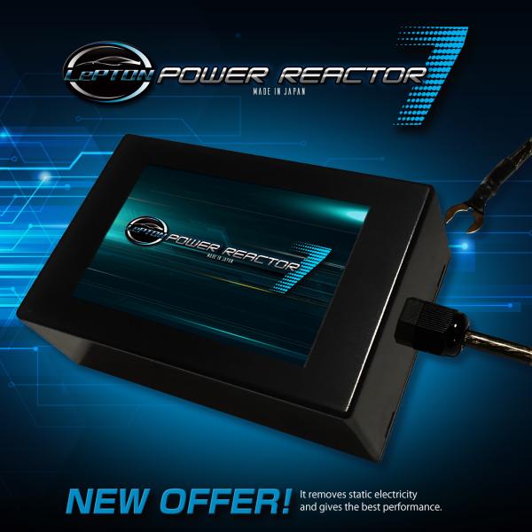 燃費向上グッズ レプトンパワーリアクター7 車 トルク アップ 車 静電気 除去 車 チューニングパ...