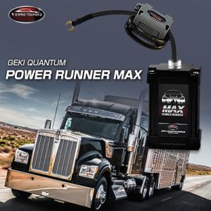 燃費向上グッズ レプトンパワーリアクター2025バージョンアップ！ 車