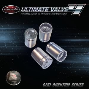 燃費向上 トルクアップ レプトンハイパーブースターDCT-X 2025