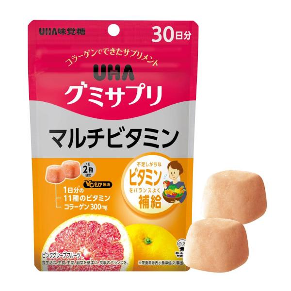 UHA味覚糖 グミサプリ マルチビタミン30日分（60粒） ピンクグレープフルーツ味