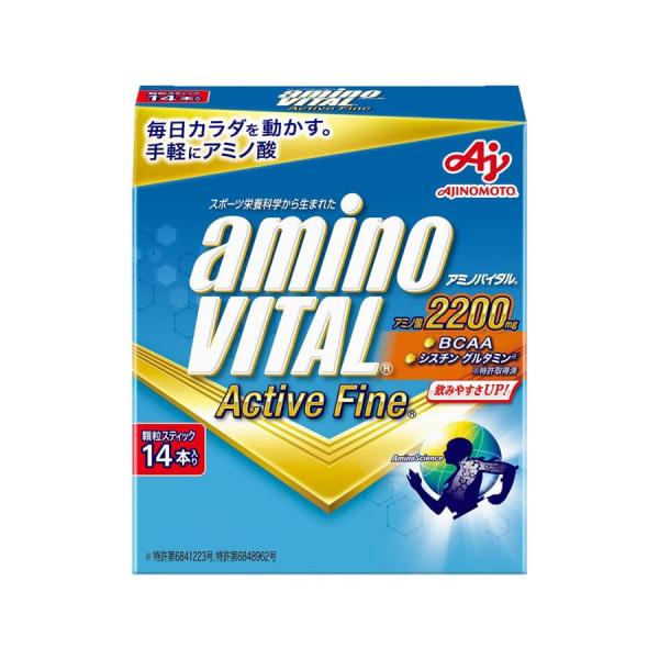 味の素 アミノバイタル アクティブファイン グレープフルーツ味 14本入箱 アミノ酸 2200mg ...