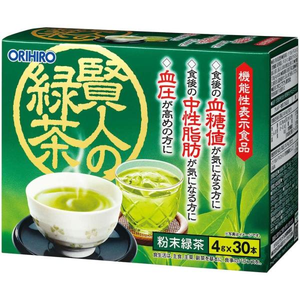 オリヒロ 賢人の緑茶 30本 [機能性表示食品] イソマルトデキストリン GABA 粉末緑茶