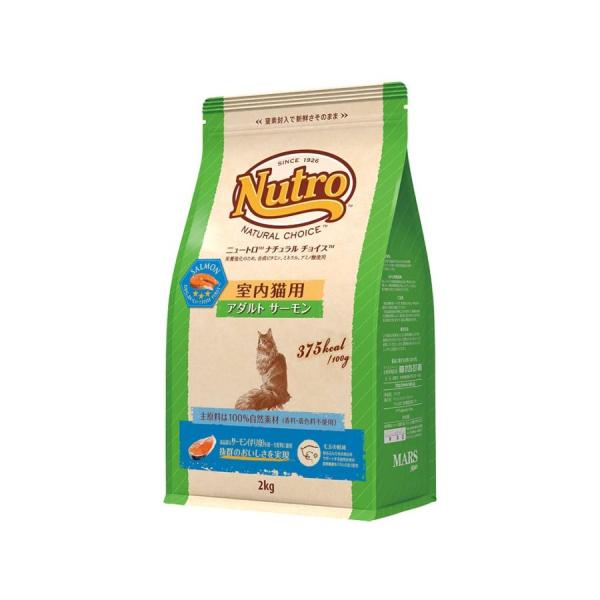 Nutro ニュートロ ナチュラル チョイス キャット 室内猫用 アダルト サーモン 2kg キャッ...