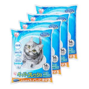 アイリスオーヤマ 猫砂 ペーパーフレッシュ トイレに流せる 固まる PFC-14L (紙製) 14L×4袋 (ケース販売)｜road-to-rev