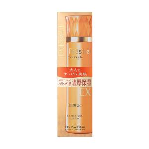 Freshel(フレッシェル) フレッシェル 化粧水 ローション EX 濃厚保湿 N 200mL｜road-to-rev