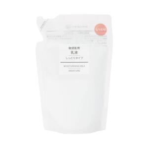 MUJI 無印良品 乳液 敏感肌用 しっとりタイプ リフィル 200mL 12049951｜road-to-rev