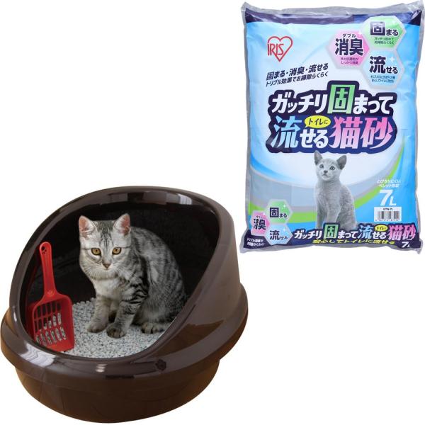 アイリスオーヤマ 猫トイレ 猫 トイレ ハーフカバー (スコップ付き) 黒 ?P-NE-500-H