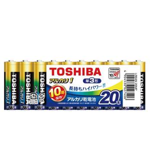 東芝(TOSHIBA) アルカリ乾電池 単3形 20本入 1.5V 使用推奨期限10年 液漏れ防止構造 アルカリ1 まとめパック LR6AN 20M