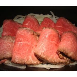 新潟県産 越後牛ローストビーフ（イチボ）400ｇ