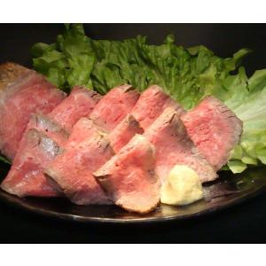 新潟県産 越後牛ローストビーフ（モモ）400ｇ