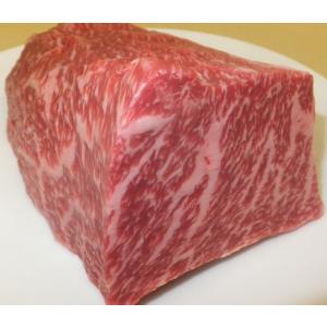 新潟県産 越後牛 イチボブロック 360ｇ