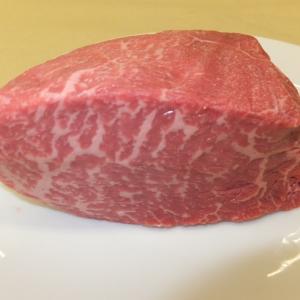 新潟県産 越後牛 心芯（しんしん）ブロック 400ｇ