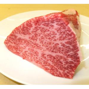 新潟県産 越後牛 友三角（ヒウチ）ブロック 430ｇ