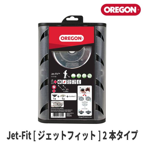 【オレゴン/OREGON】 ナイロンカッター『ジェットフィット』(2本タイプ) [111110][ナ...