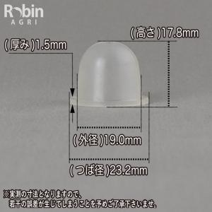 【共立/KIORITZ】刈払機 純正 部品 プ...の詳細画像1