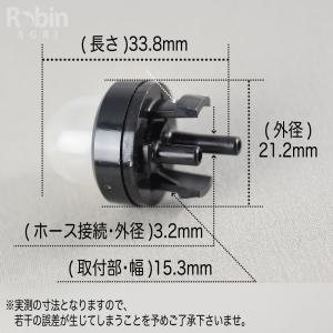 【ゼノア/ZENOAH】 純正 部品 プライマ...の詳細画像1