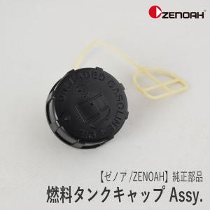 その他 Kamino 刃先交換式工具｜商品情報｜株式会社MOLDINO - The Edge To