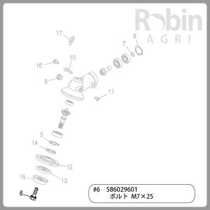 【ゼノア/ZENOAH】 純正 部品 ボルト ...の詳細画像1