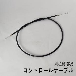 マキタ（makita） 【販売終了】マキタ 4サイクルエンジン刈払機