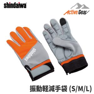 Makitaラビット/Rabbit　肩掛式 刈払機 NB2670U(XS) マキタ（makita） 【ラビット/Rabbit】刈払機 純正 アクセサリ 肩掛け