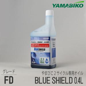 やまびこ 【やまびこ/YAMABIKO】純正2サイクル専用オイル 1L