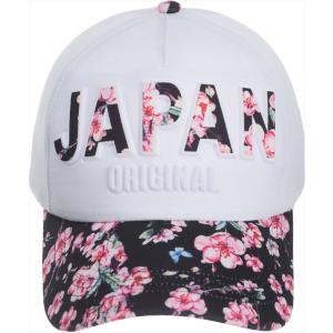 SAKURA LOGO CAP JAPAN CJP016-A｜ROBIN-RUTH JAPAN