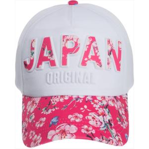 SAKURA LOGO CAP JAPAN CJP016-B｜ROBIN-RUTH JAPAN