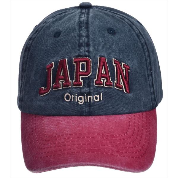 2カラーレギュラー CAP JAPAN CJP019-B