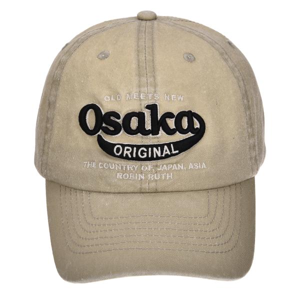 Smile CAP COS004-B
