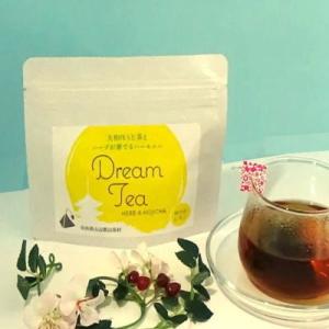 Dream Tea 爽やかレモン ほうじ茶ハーブティー 三角型ティーバッグ