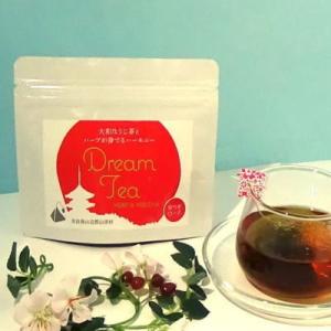 Dream Tea  安らぎローズ　ほうじ茶ハーブティー　 送料無料　三角型ティーバッグ　