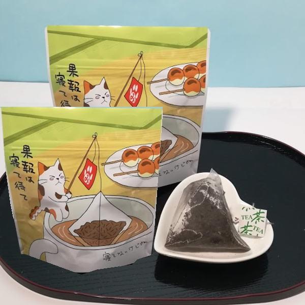 みたらしちゃん　香ばしいほうじ茶ティーバッグ２セット５g×５包×２個 　送料無料