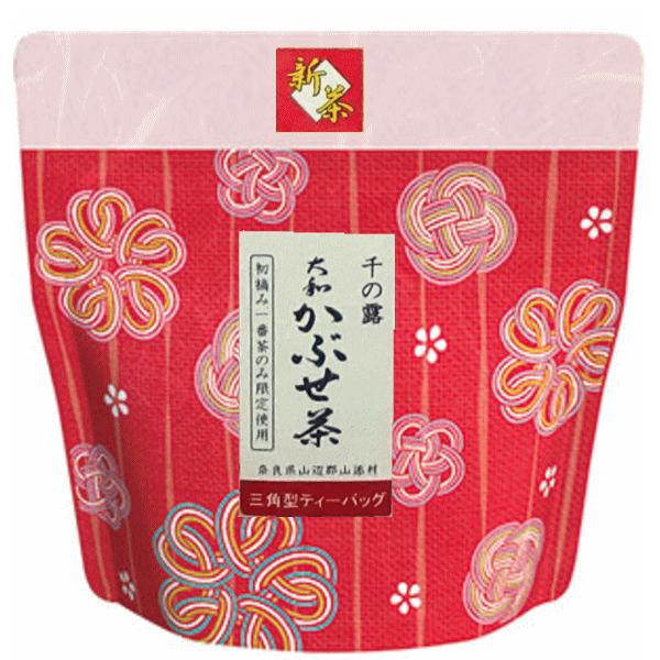 送料無料 お試し価格 本格的な美味しい日本茶を手軽に愉しむ！　ミニ和袋　菊水引