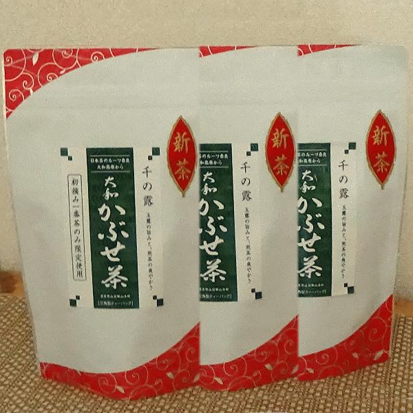 本格的な美味しい緑茶を手軽に愉しむ　千の露　三角ティーバッグ５ｇ15包入り ３セット  送料無料　テ...