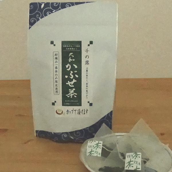 本格的な美味しい緑茶を手軽に愉しむ ティーバッグ３ｇ２０包入り  上煎茶　送料無料　ティーパック