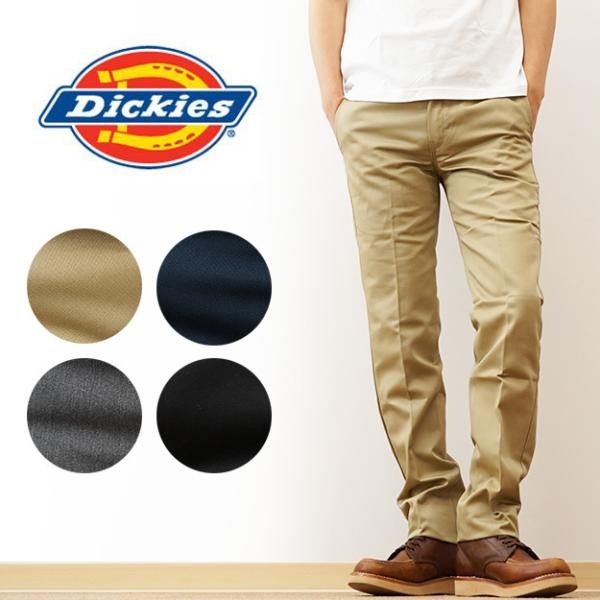 Dickies ディッキーズ WD3876 ローライズ スマート スリム ワーク パンツ メンズ チ...